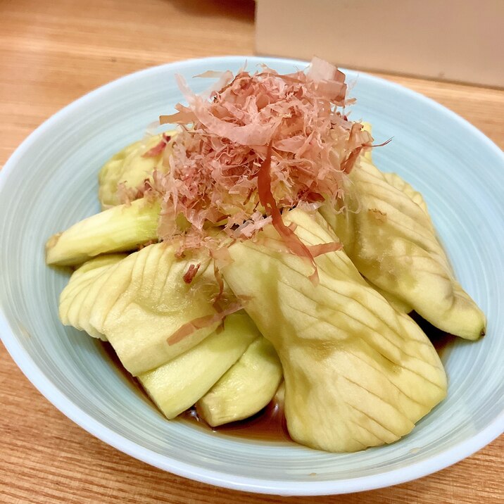 お手軽♪長なすのレンジ蒸し